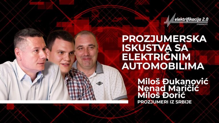 ISKUSTVA S ELEKTRIČNIM AUTOMOBILIMA