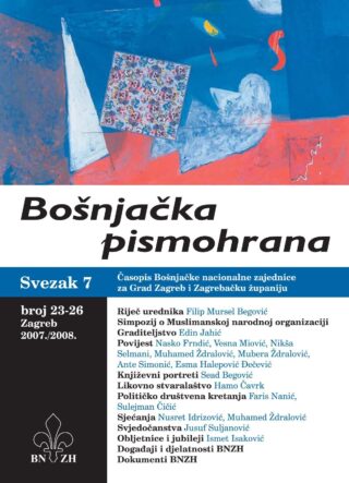 Kako izgraditi profesionalnu arhivu podataka u CMS-u: Ključni koraci za poslovne i osobne projekte