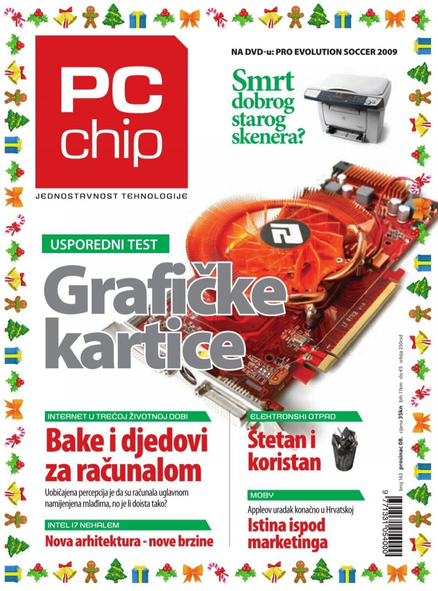 Kako se ispravno ispisuje arhiva učitavanja (HIT) u web dizajnu: Praktični vodič za korisnike i menadžere