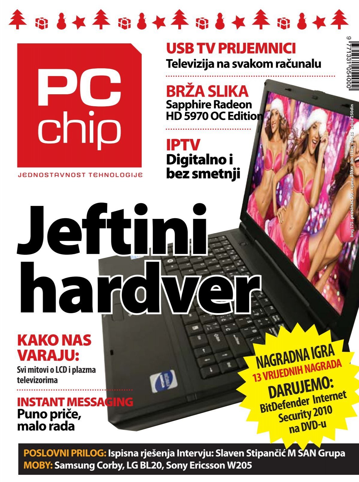 Kako WEB Control Panel pomaže poslovima: Definicija, korisnost i 3 primjera primjene